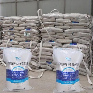 临城镇支座砂浆